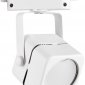 Трековый светильник Volpe UBL-Q320 GU10 White UL-00007423