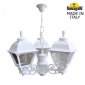 Уличный светильник подвесной Fumagalli Cefa U23.120.S30.WXE27