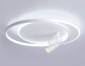 Накладной светильник Ambrella Light FL FL51391