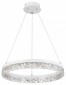 Подвесной светильник Escada Glacial 10224/SG LED