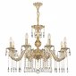 Подвесная люстра Bohemia Ivele Crystal AL7901 AL79101/8/250 A GW
