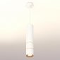 Подвесной светильник Ambrella light Techno Spot XP7401090