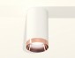 Точечный светильник Ambrella light Techno Spot XS6322025