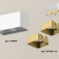 Точечный светильник Ambrella light Techno XS7850004