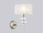 Бра Ambrella Light High Light Classic LH71335