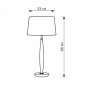 Интерьерная настольная лампа Lighthall Daisy LH012003