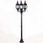 Наземный фонарь Oasis Light 83408L B Bl