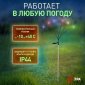 Грунтовый светильник ЭРА ERASF23-11