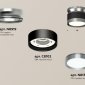 Точечный светильник Ambrella light Techno Spot XS8102070