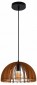 Подвесной светильник Rivoli Ivy 5111-201