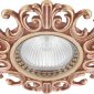 Точечный светильник N1555 N1554-French Gold