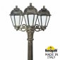 Уличный фонарь Fumagalli Ricu Bisso/Saba 3L K22.157.S30.BYF1R