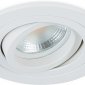 Точечный светильник Basis DL1521R1W