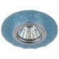 Встраиваемый светильник ЭРА LED DK LD6 BL/WH