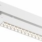 Трековый светильник Denkirs Smart DK8006-WH