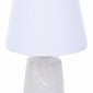Интерьерная настольная лампа Sinna 8212/1T