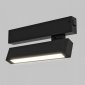 Трековый светильник Imex Smart Line IL.0050.6001-9-BK