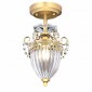 Потолочная люстра Arte Lamp Schelenberg A4410PL-1SR