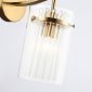 Бра Ambrella light High Light LH56035