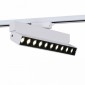 Накладной светильник Reluce Technical  06187-9.3-001QY LED20W WT