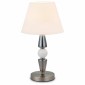 Интерьерная настольная лампа Ambrella light High Light LH75262