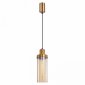 Подвесной светильник F-Promo Hatt 4362-1P