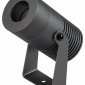 Светильник на штанге Arlight ALT-RAY 035892