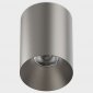 Точечный светильник Italline IT02-027 dark silver 3000K