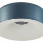 Потолочный светильник Sonex Confy 7689/40L