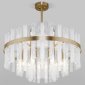 Подвесная люстра Bogates Hollis 368/9 Smart