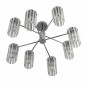 Потолочная люстра Lumion Favla 8348/8C