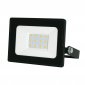 Прожектор уличный Volpe ULF-Q519 20W/3000K IP65 220-240V BLACK