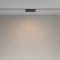 Трековый светильник Basis Rot TR036-4-12WTW-DD-B