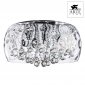 Потолочная люстра Arte Lamp Lacrima A8146PL-8CC