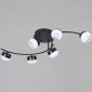 Потолочный светильник Reluce 90590-0.3-06 Black