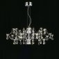 Подвесная люстра Ersilia MR2661-60P-50AD