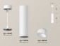 Подвесной светильник Ambrella light Techno Spot XP6355004
