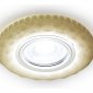 Встраиваемый светодиодный светильник Ambrella light LED S288 W