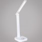 Офисная настольная лампа  00625-0.7-02 WHITE