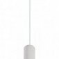 Подвесной светильник Denkirs Glingor DK4303-WH