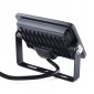 Прожектор уличный Floodlight 310501