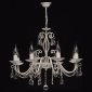 Подвесная люстра DeMarkt City Аврора 14 371014208