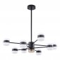 Потолочная люстра APL LED Ferrara 3307.6296-8 Black