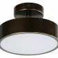 Потолочный светильник F-Promo Atma 3060-2P