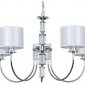 Подвесная люстра Arte Lamp Attore A4092LM-5CC