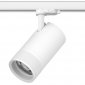 Трековый светильник Canno Pro C4406QT