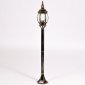Наземный фонарь Oasis Light 83406S Gb