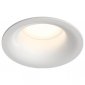 Точечный светильник Denkirs Kibek DK3124-WH