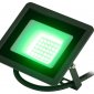 Прожектор уличный LPR-02 LPR-025-GREEN-030