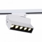 Накладной светильник Reluce Technical  06187-9.3-001QY LED10W WT